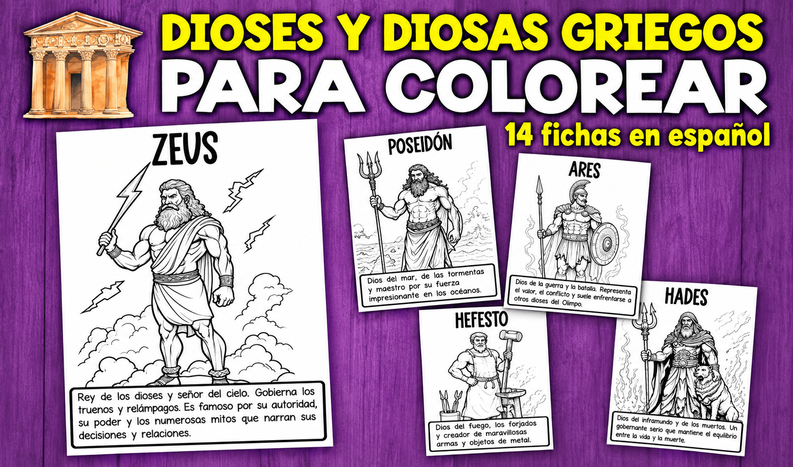 Dioses y diosas Griegos para colorear Actividades de vuelta al cole en espanol - Dioses y diosas Griegos para colorear