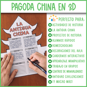 Imagen 2 del recurso de TPT Imagen 2 del recurso de TPT