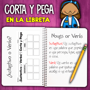 Imagen 3 del recurso de TPT Imagen 3 del recurso de TPT